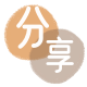 花呗沈阳套现💳24小时在线接单商家秒回款服务平台